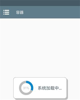 植物大战僵尸抽卡版最新版