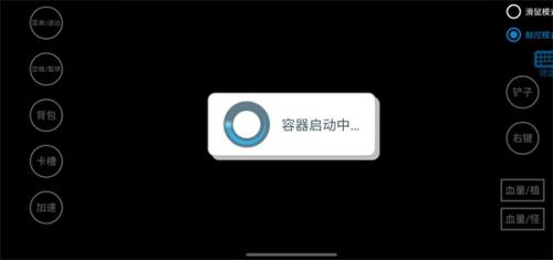 植物大战僵尸抽卡版最新版
