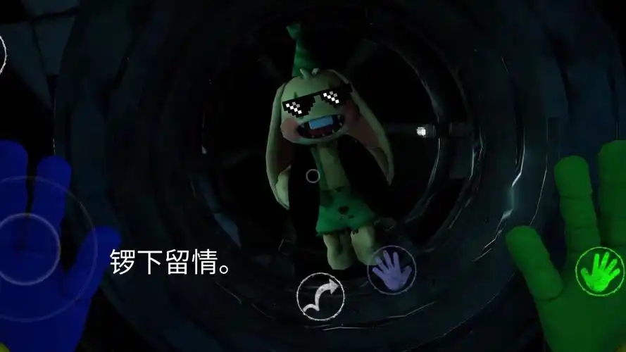波比的游戏时间2
