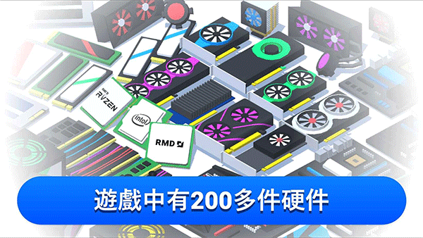 PCCreator