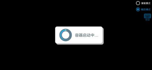 pvz真无双版