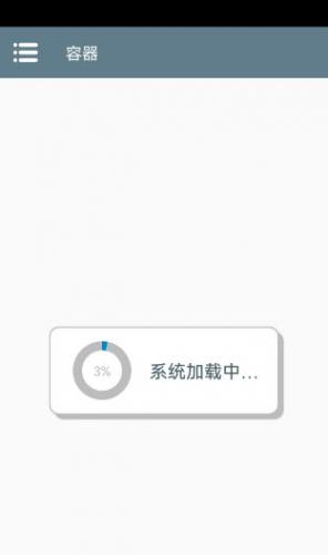pvz真无双版
