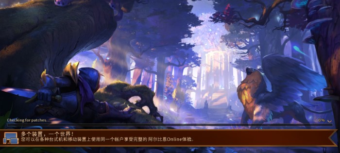 阿尔比恩