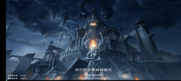 塔瑞斯世界