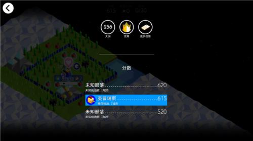低模之战最新版