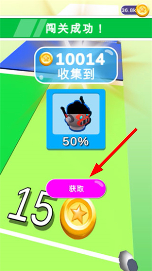 画腿奔跑