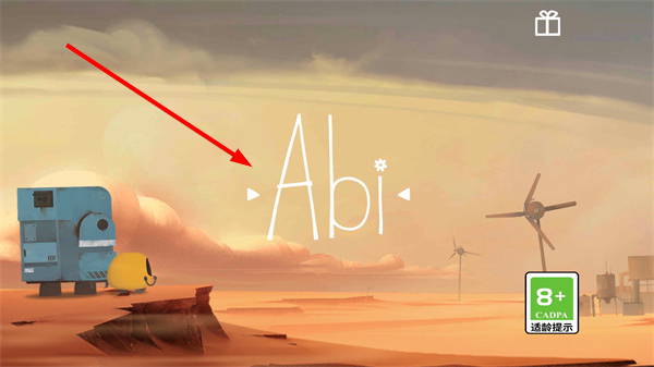 艾彼abi