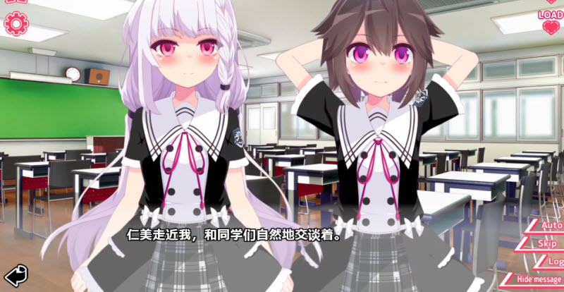 你与她的百合狂想曲游戏