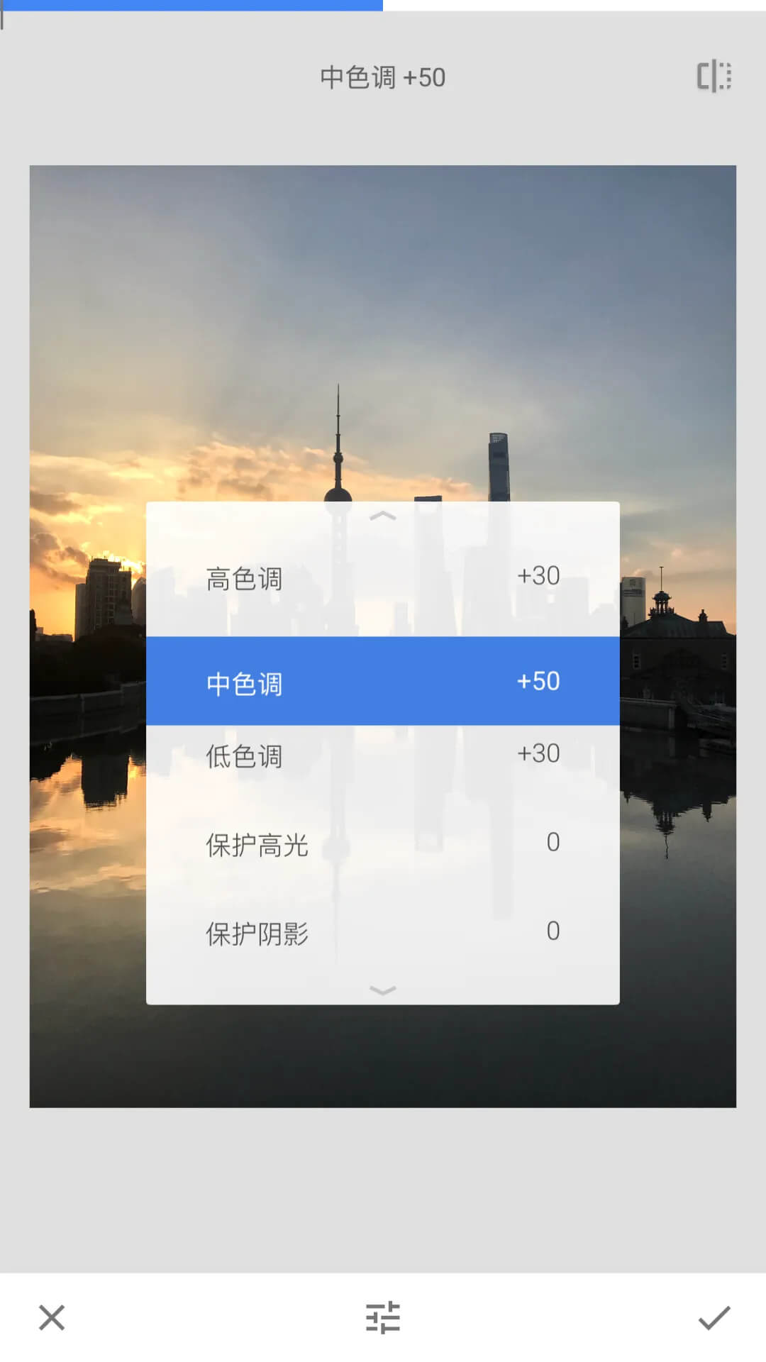 Snapseed官方正版