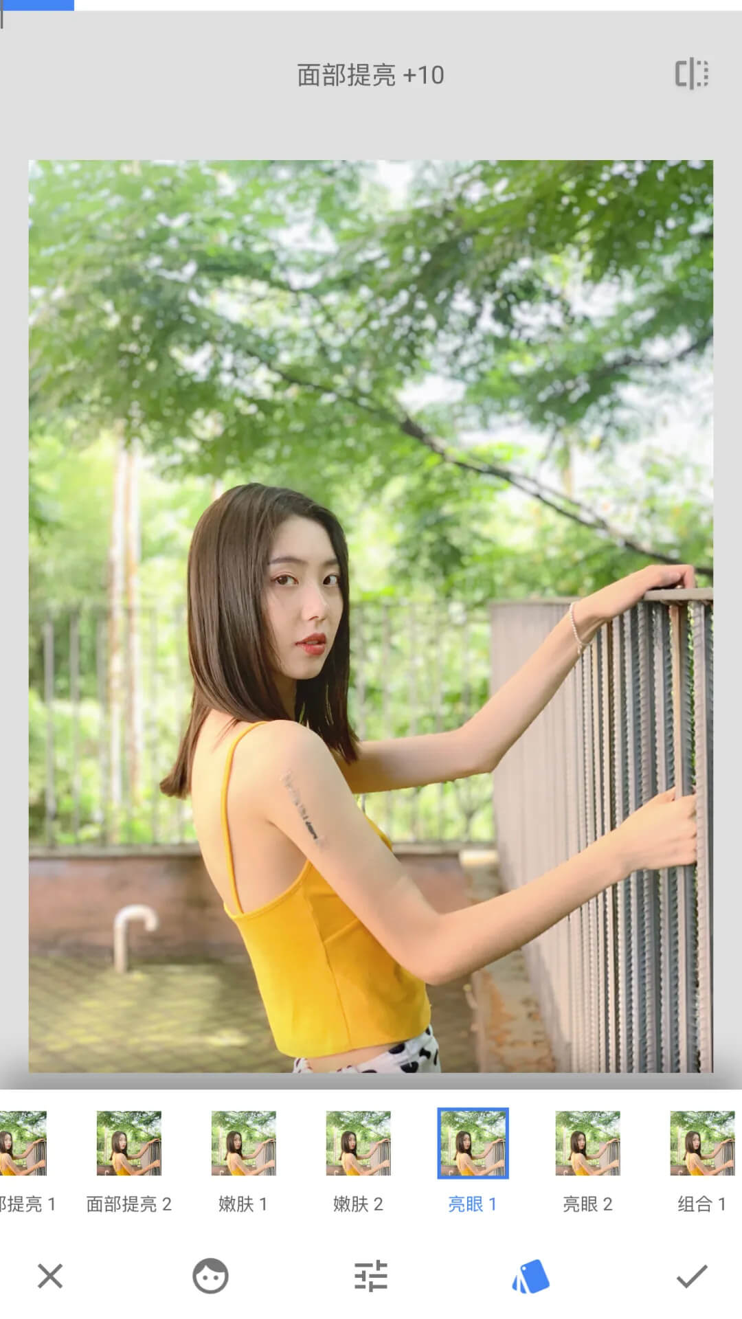 Snapseed官方正版