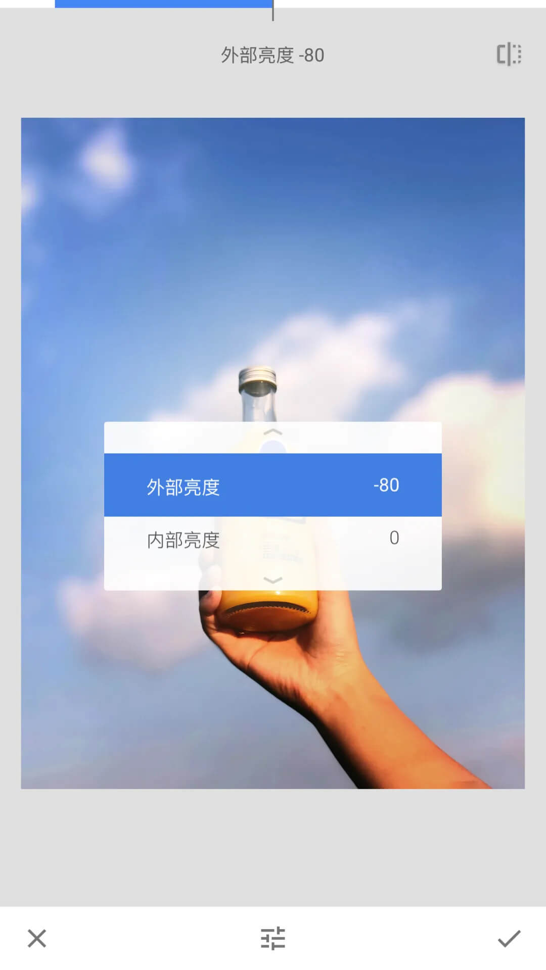 Snapseed官方正版