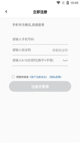 甘肃医保服务平台app官方最新版本