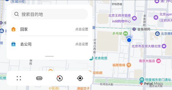 华为花瓣地图车机版