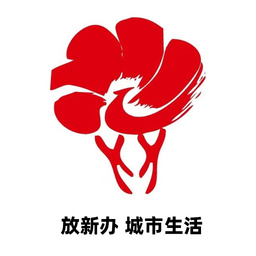放新办app