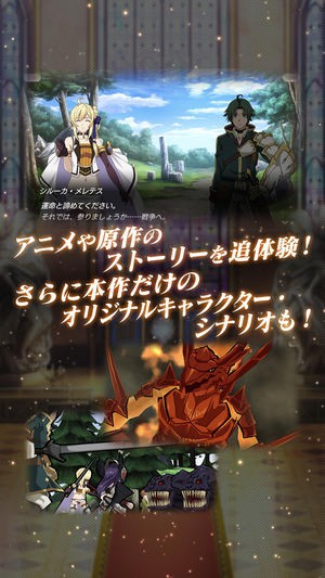 皇帝圣印战记安卓版