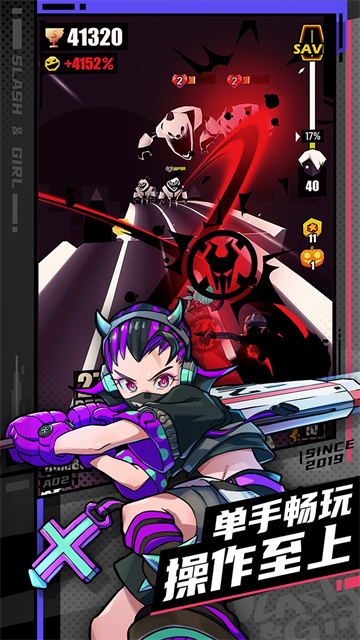 战斗少女跑酷最新版2026