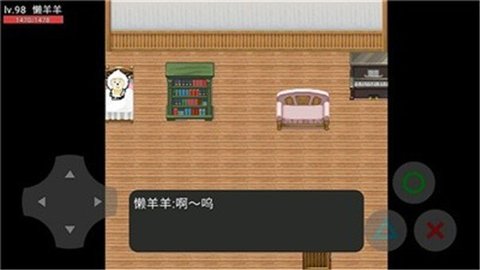 羊村大崩坏灰太狼篇