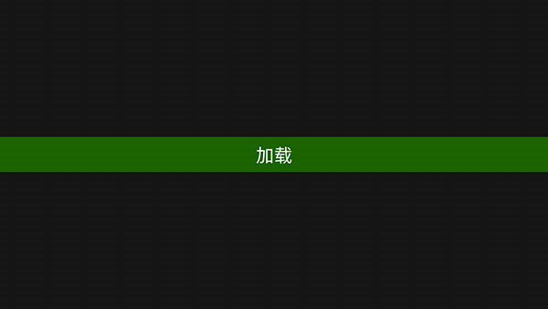 装甲小队无限金币中文版(ArmoredSquad)
