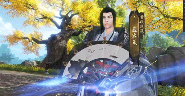 天龙八部2新马服