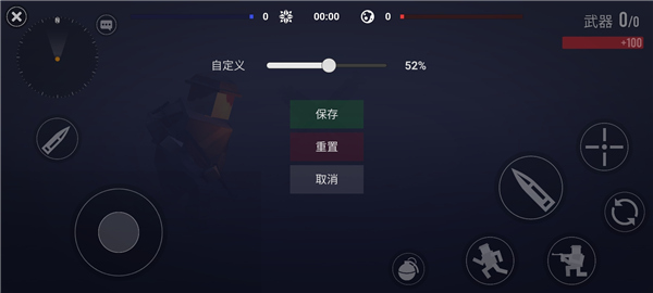方块战场汉化版最新版本