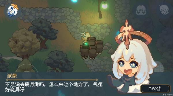 像素原神官方正版