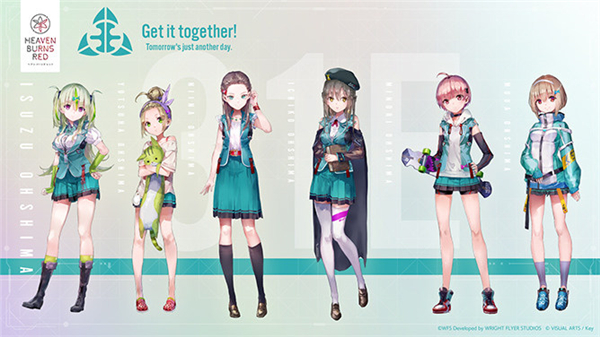 绯染天空日服