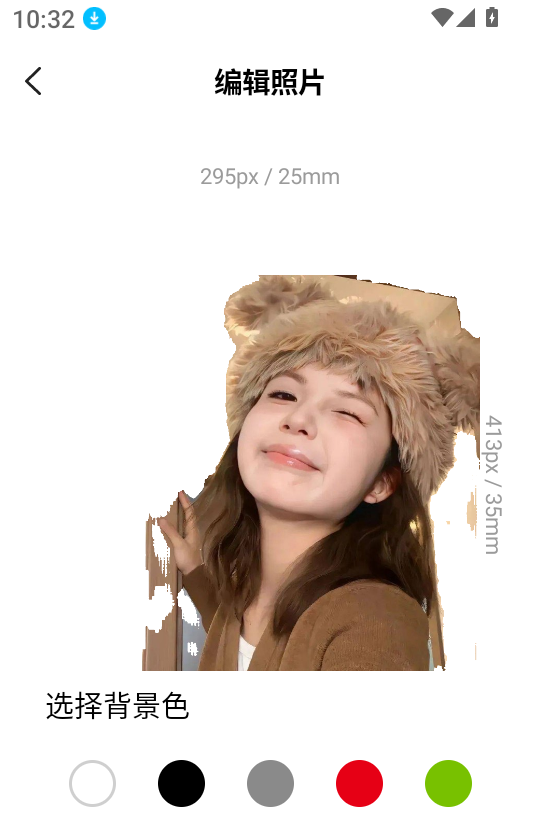 AI agent智慧助手