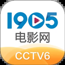 1905电影网手机版