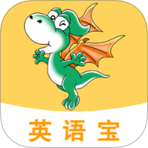 E英语宝学生版