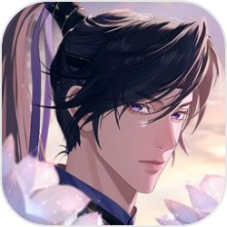 如鸢最新版