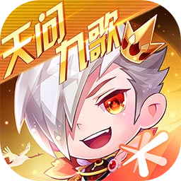天天酷跑最新版