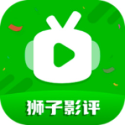 狮子影评app