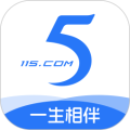 115生活app