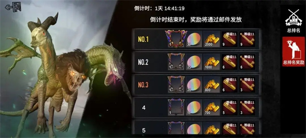 僵尸前线3D中文版