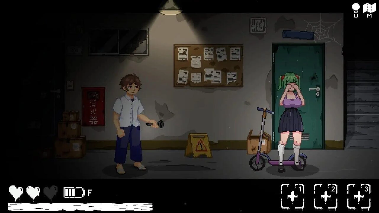 无出口公寓汉化版