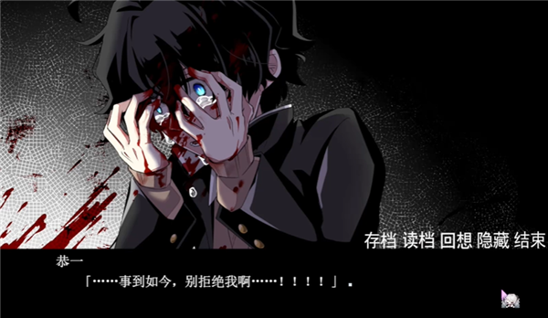 手牵手走向墓地