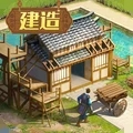 三国志战略版周年庆