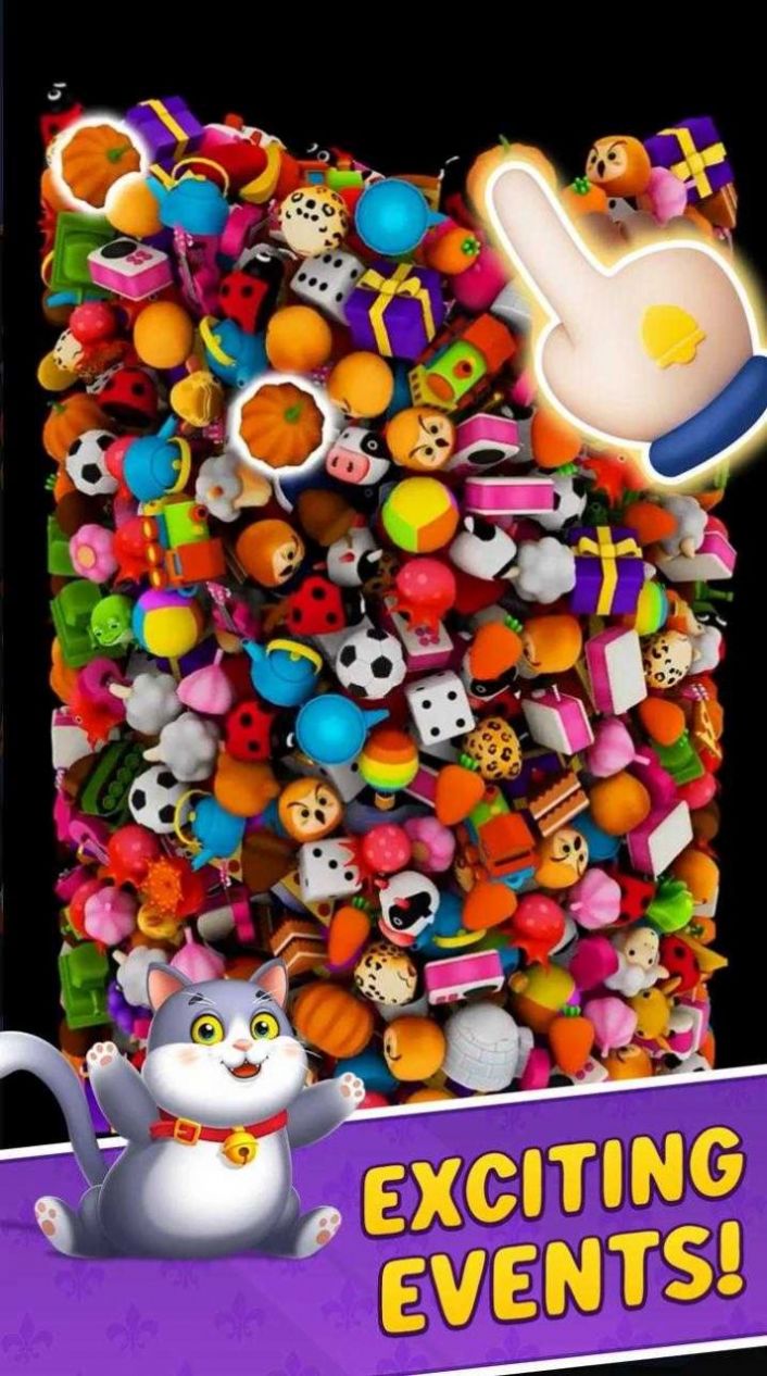 家庭匹配3d手机版