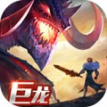 剑与家园魅族版本