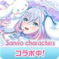 BanG Dream台服