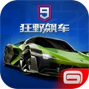狂野飙车9竞速传奇vivo端