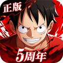 航海王热血航线GM版