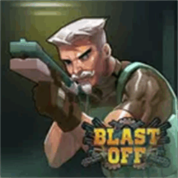 爆裂启程最新版