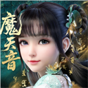 梦幻新诛仙折扣版