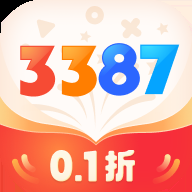 3387游戏盒子官网版