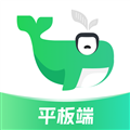 小绿鲸英文文献阅读器