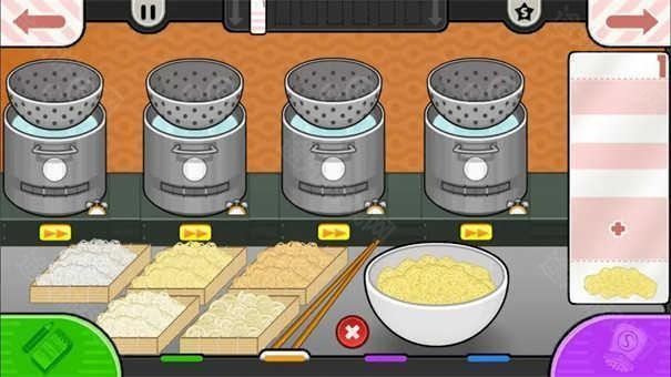 老爹日式拉面店