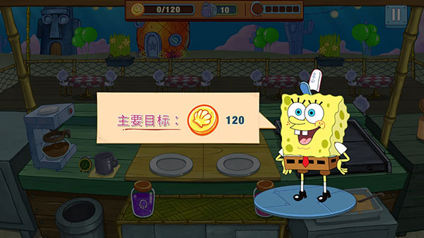 海绵宝宝大闹蟹堡王无限金币钻石版