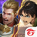 传说对决最新版