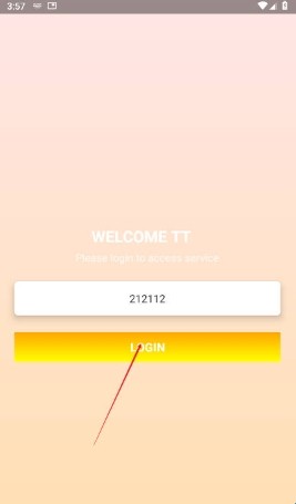 九色鹿直装2026最新版